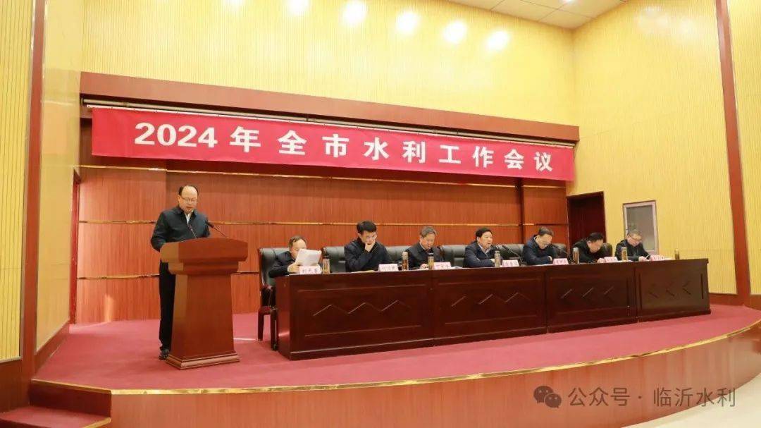 鹿泉市水利局人事大调整，重塑未来水利事业格局的希望之舟