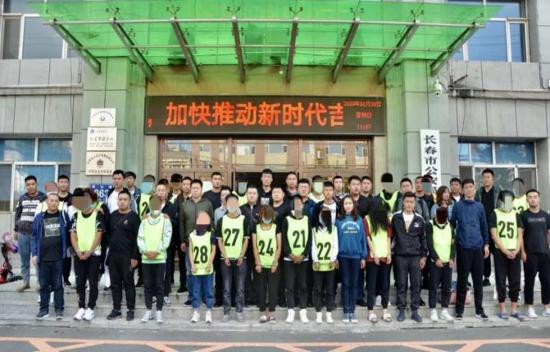 讷河市公安局深化警务改革，打造平安城市，最新动态与成果展示