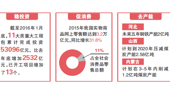 安伏村民委员会最新招聘信息概览，职位空缺与申请指南