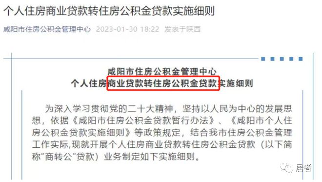 2025新澳门正版免费正题,迅速解答问题_试行版20.989