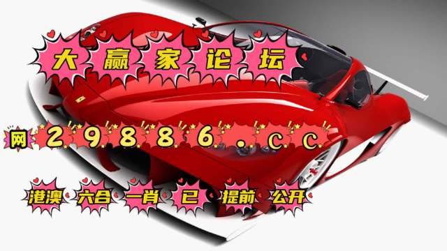塞霏霏 第2页