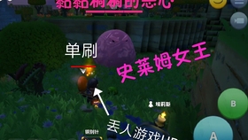 新门内部资料精准大全,百战百胜的秘诀_冒险版58.468
