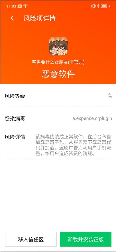 7777788888管家精准管家婆免费｜实践调查解析说明