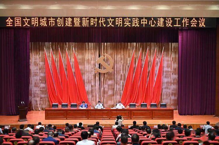 2025新澳今晚开奖结果,全面数据应用实施_专业版2.266
