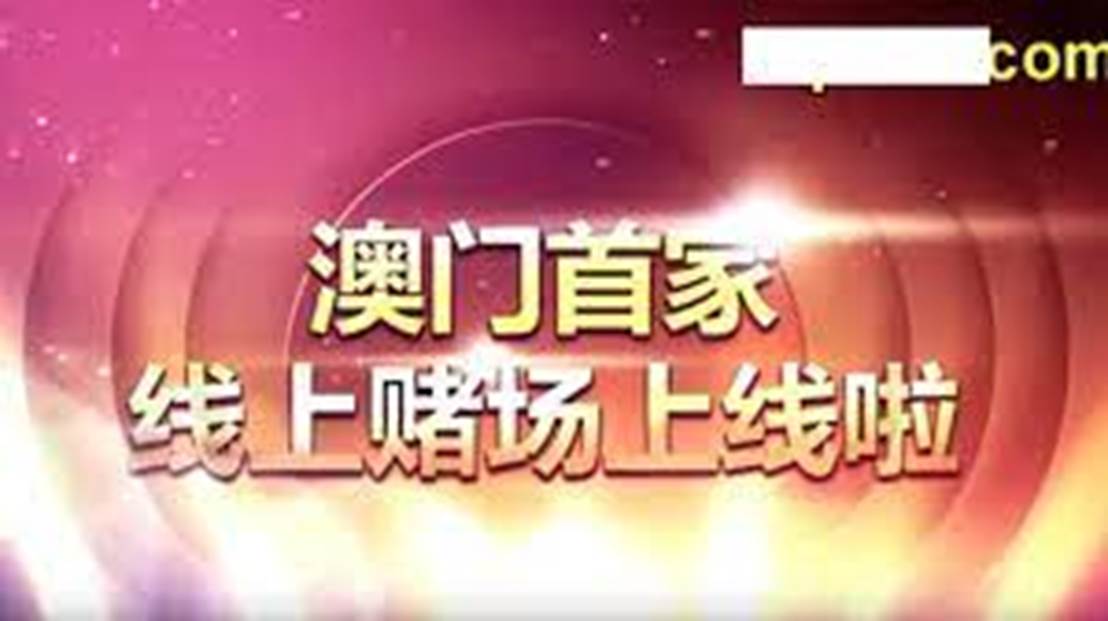 澳门天天开好彩正版挂,实地数据执行分析_uShop60.439