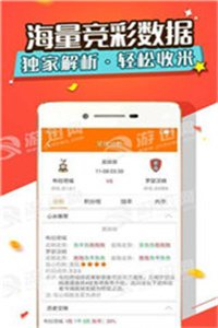 2024澳门天天开好彩精准24码,可持续执行探索_Phablet22.915