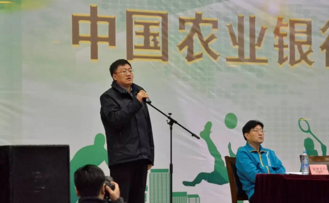 金远 第2页