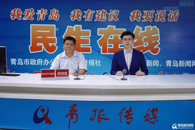 青岛泽雨公司迈向未来步伐稳健，最新动态与消息速递