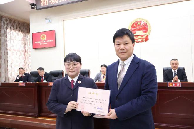 浦城县教育局人事大调整，重塑教育新篇章的任命决定