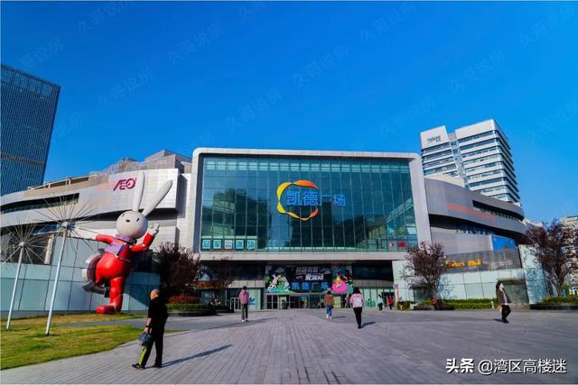 硚口区体育局新项目启动，推动体育事业发展，提升居民健康水平