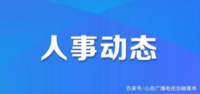 象景行 第2页