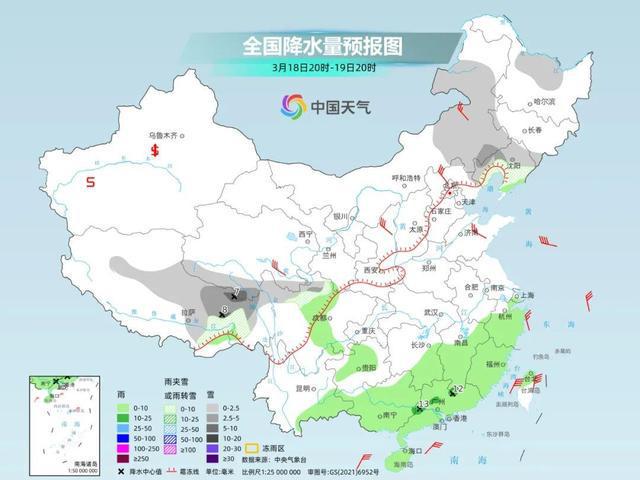 甲格村最新天气预报概览
