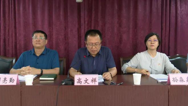 雷山县科技局最新人事任命动态公布