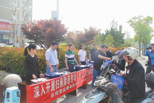 奎洋镇交通建设蓬勃发展，最新交通新闻与动态