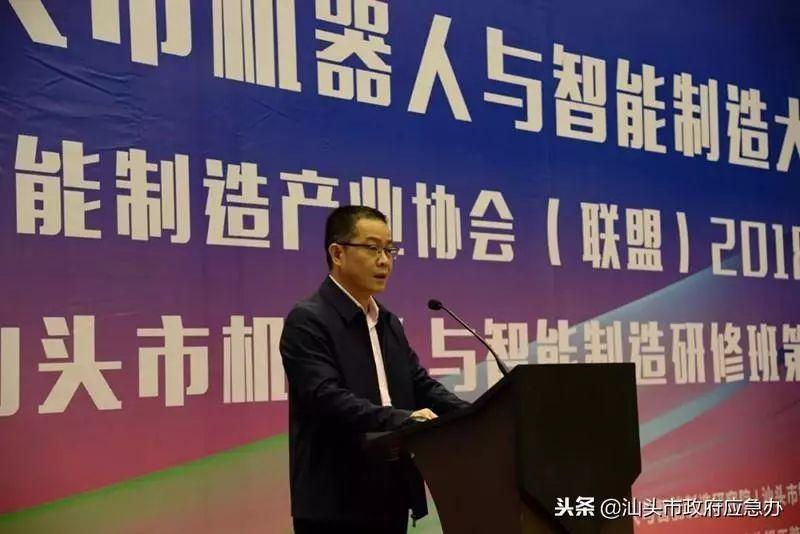汕头市交通局最新项目启动，重塑城市交通，助力区域经济发展