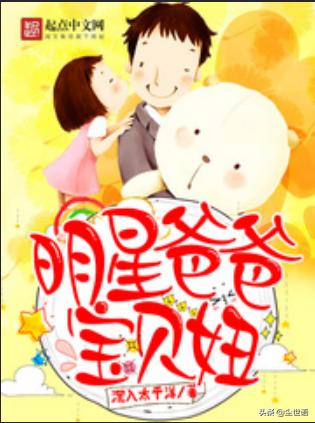 探索未知领域，最新1024小说的魅力之旅
