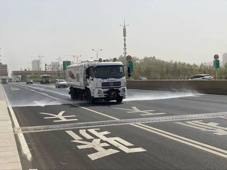 操永康