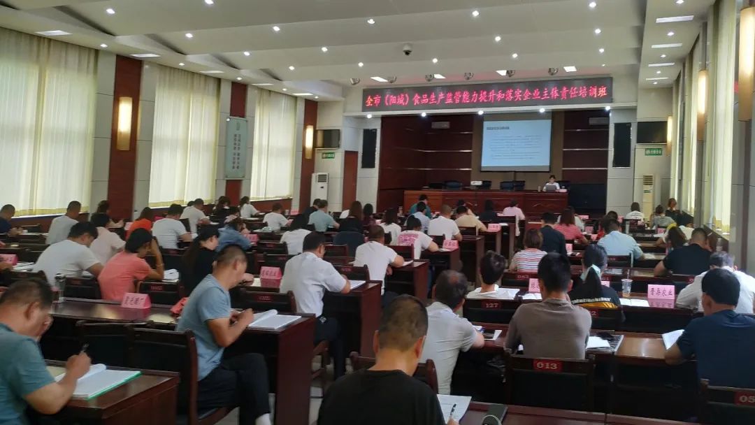 阳城县市场监督管理局最新招聘信息全解析