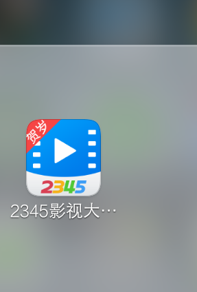 最新电影百度云链接，影视资源的云端共享探索