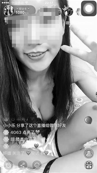 最新黄色群现象深度探究