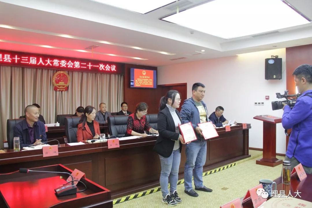 渠县科学技术和工业信息化局人事调整，开启科技与工业信息化事业新篇章