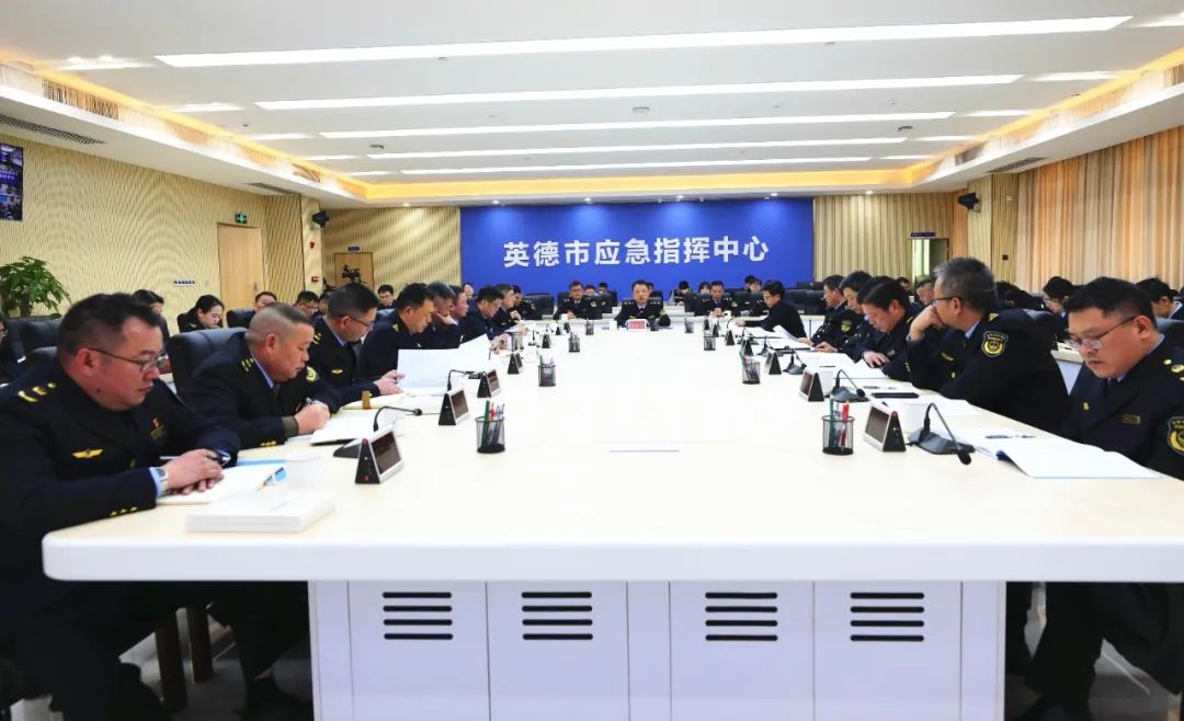 清城区应急管理局最新项目，构建现代化应急救援体系