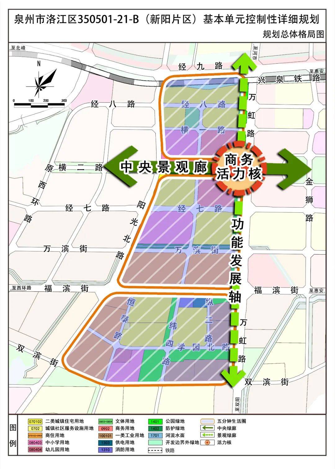 洛江区文化局最新发展规划展望与动态分析