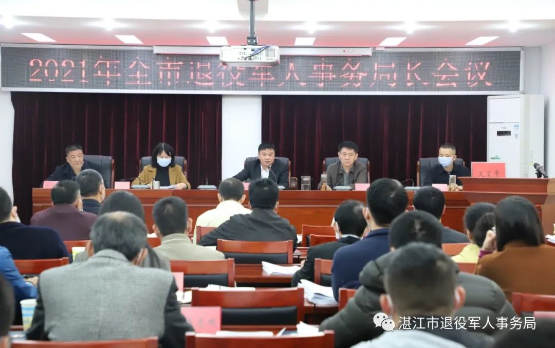 邗江区人民政府办公室人事任命，新一轮区域发展力量布局启动