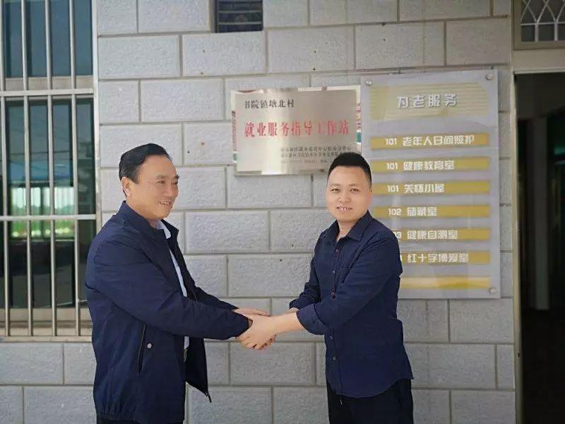 郁智敏