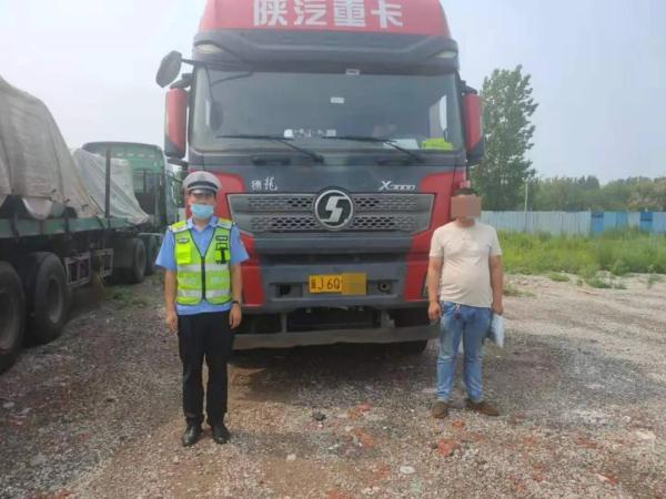 载重最新规定重塑物流安全与效率平衡新篇章