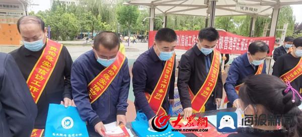 博兴县司法局最新招聘信息解读与应聘指南